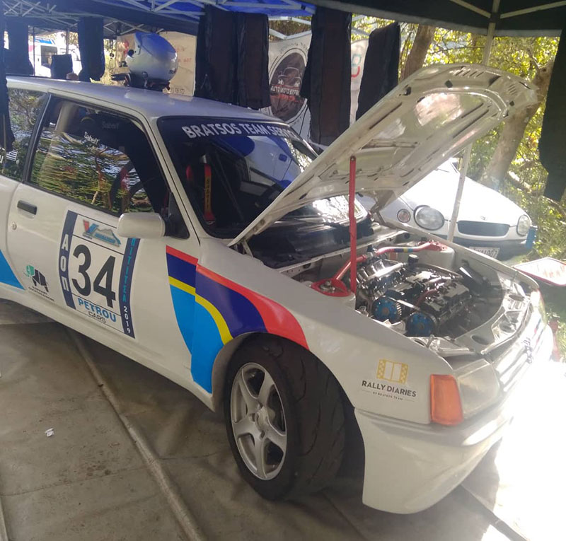 Ανάβαση Πιτίτσας Service