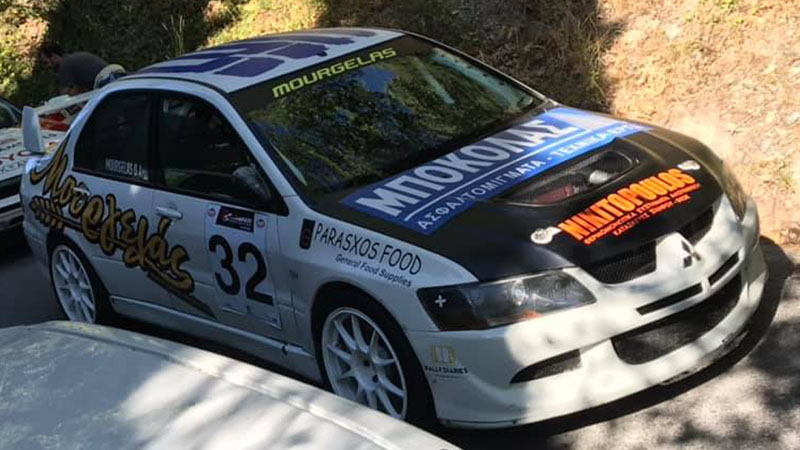 Ανάβαση Πορταριάς Μουργελάς