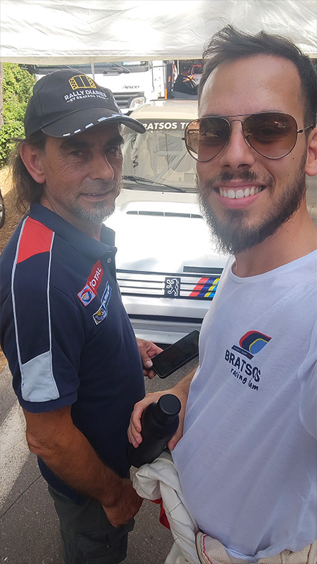 Bratsos Team - Peugeot 205 GTi