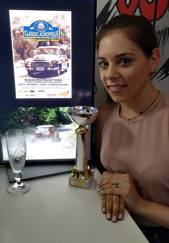 Classic Acropolis 2019 Katerina Bratsou