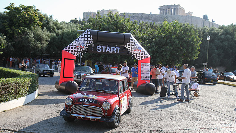Classic Acropolis 2019 start