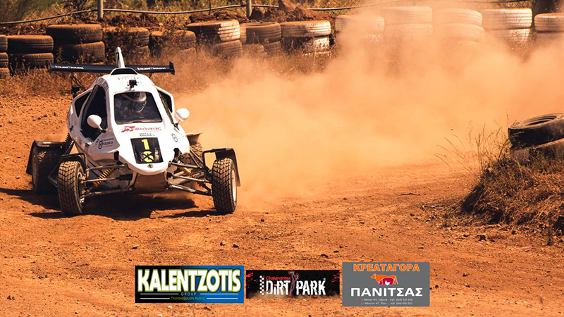 1ος αγώνας Crosscar DiRT Park Χαλανδρίτσα
