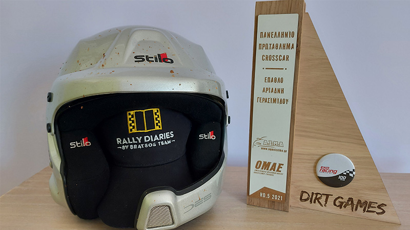 EKO Racing DiRT Games - Αριάδνη Γερασιμίδου