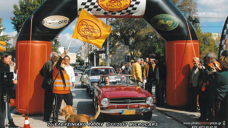 Ελευσινιακό Ράλλυ 2017