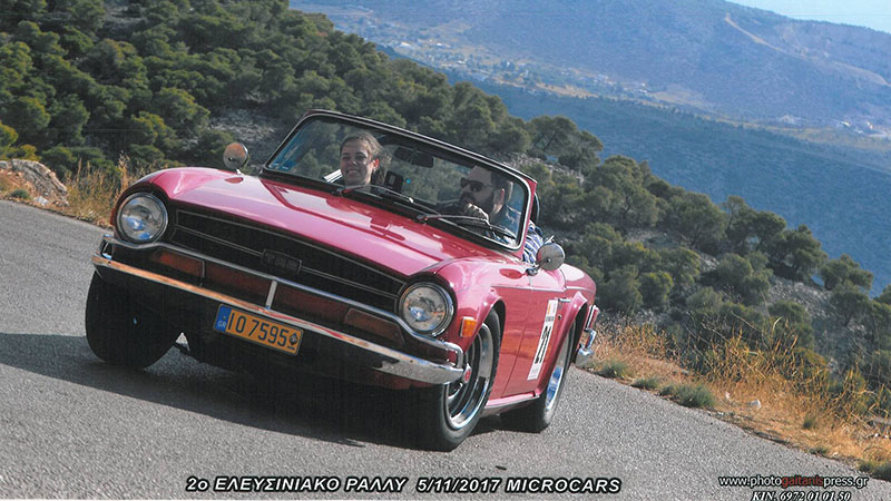 Ελευσινιακό Ράλλυ 2017