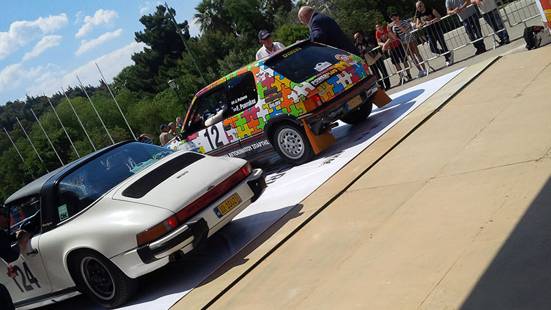 Historic Rally of Greece 2016