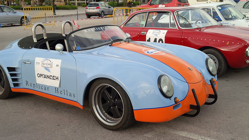 Historic Rally of Greece 2016