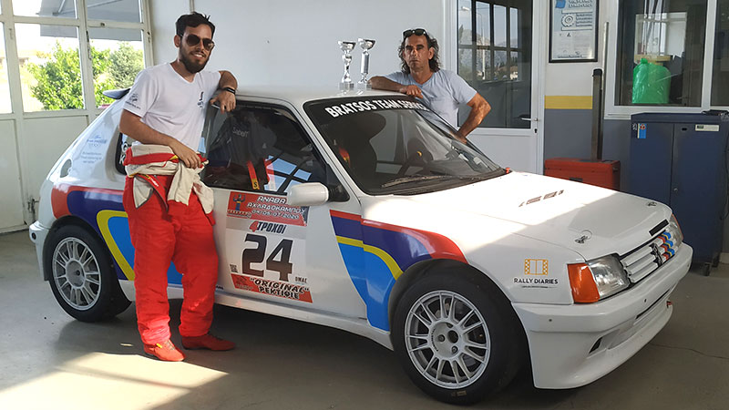 Peugeot 205 GTi Αχλαδόκαμπος 2020