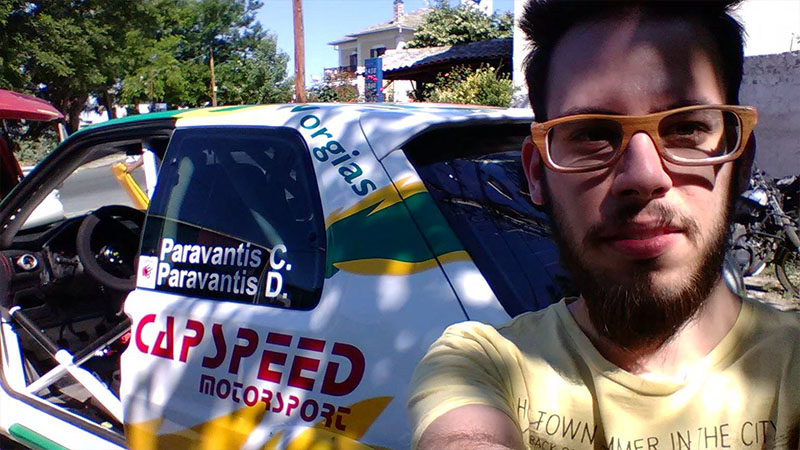 Ράλλυ Κένταυρος