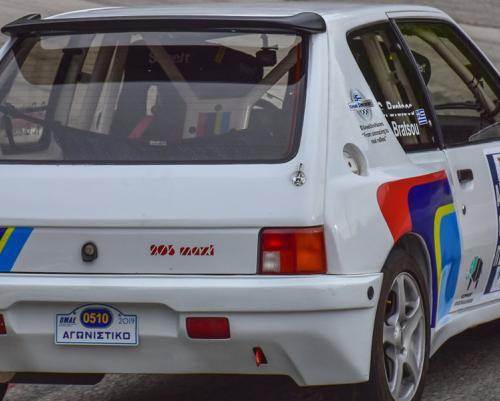 Ανάβαση Πιτίτσας 2019