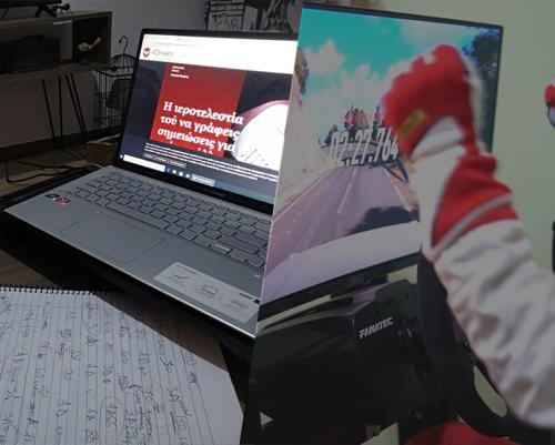 Μένουμε σπίτι | RallyDiaries