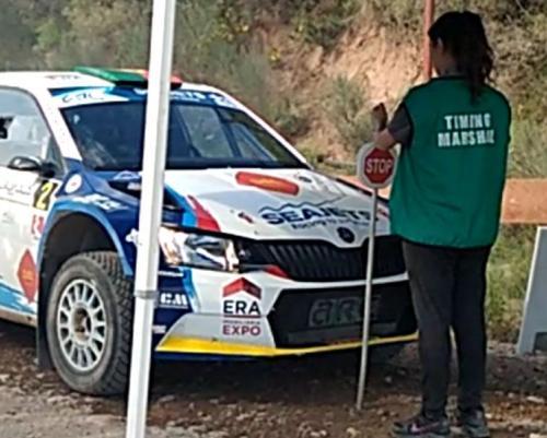 EKO Rally Acropolis 2018 - ERC