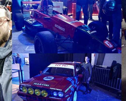 GameΑthlon Winter 2020