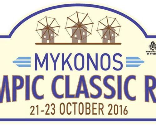 Μykonos Olympic Classic Rally