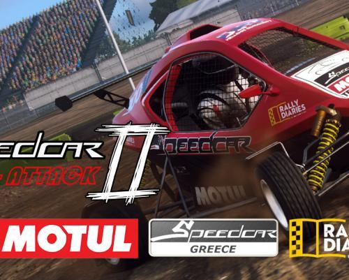 Speedcar VR-Attack II