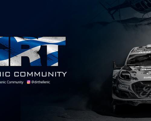 DiRT Hellenic Community - Κλείσαμε τα 10!