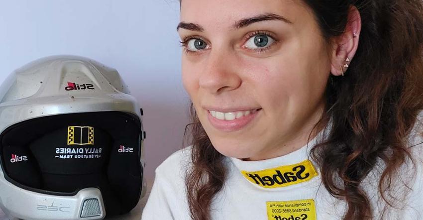 Κατερίνα Μπράτσου